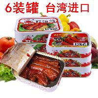 台湾食品进口价格 型号 图片