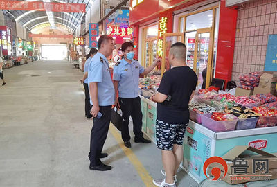 青岛即墨区潮海市场监管所集中力量规范副食品市场秩序