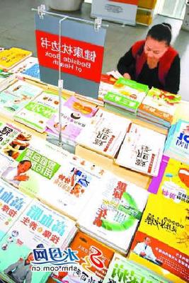 张悟本绿豆事件 绿豆茄子汤:“神医”张悟本事件