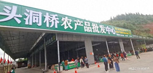 一份厚礼 国庆当天,南充嘉陵 头洞桥农产品批发中心 试营业