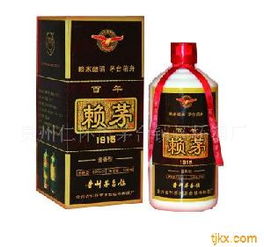 赖茅1915 赖茅1915价格 报价 赖茅1915品牌厂家