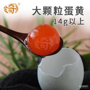 14g 14g价格 报价 14g品牌厂家
