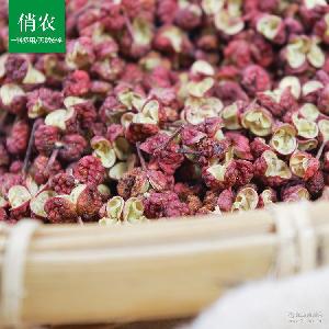重庆 青红椒 青红椒价格 报价 青红椒品牌厂家
