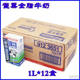 雀巢纯牛奶厂家 批发商 价格表