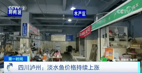 涨了 突破 十元大关 抚州人家中常吃