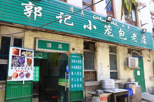 这些藏在西区国棉厂的美食,就算老郑州也未必知道