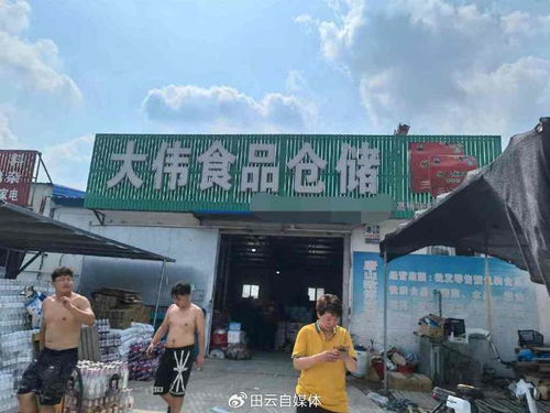 唐山临期食品货源从哪里找 盘点唐山临期食品批发进货仓库都在哪