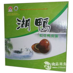 端午礼品价格 型号 图片