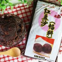 团圆豆 团圆豆价格 报价 团圆豆品牌厂家