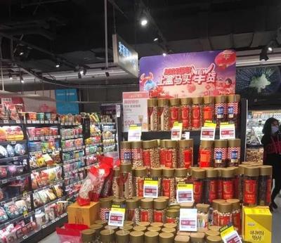 # 胖东来超市在徐州有店吗?--开启徐州零售新篇章的创业加盟机遇