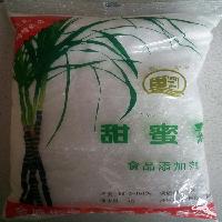 添加剂.... 添加剂....价格 报价 添加剂....品牌厂家