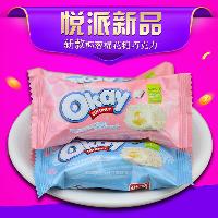 巧克力派 巧克力派价格 报价 巧克力派品牌厂家