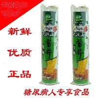 苦荞面条价格 型号 图片