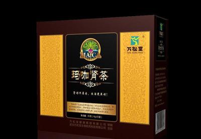 玛咖肾茶 秘鲁玛咖 武汉养肾茶 万松堂滋阴养肾茶 补肾产品