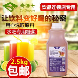 茶博士 茶博士价格 报价 茶博士品牌厂家