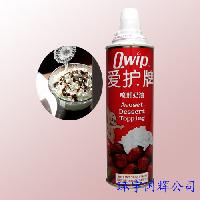 喷射奶油批发 喷射奶油价格