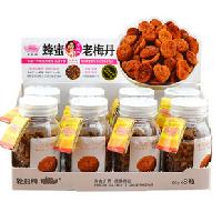 胃丹价格 型号 图片