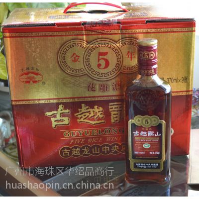 价格 厂家 中国供应商