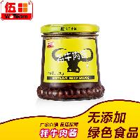 伴面酱厂家 批发商 价格表