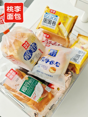 桃李面包:坚守初心,深耕实业,29年砥砺奋进