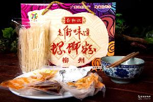 米线价格 型号 图片
