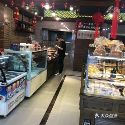 电话,地址,价格,营业时间 贵阳美食