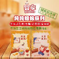 纯粗粮价格 型号 图片