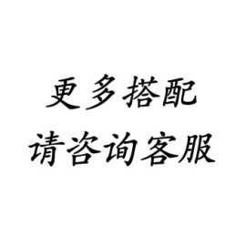 北京精油瓶