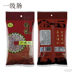 广式腊肠 广式腊肠价格 报价 广式腊肠品牌厂家