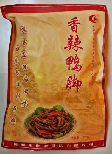 广东 鸭脚价格 型号 图片