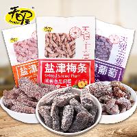 湖北果条批发价格及预包装食品批发零售指南