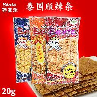 预包装食品批发与零售价格表及合作指南