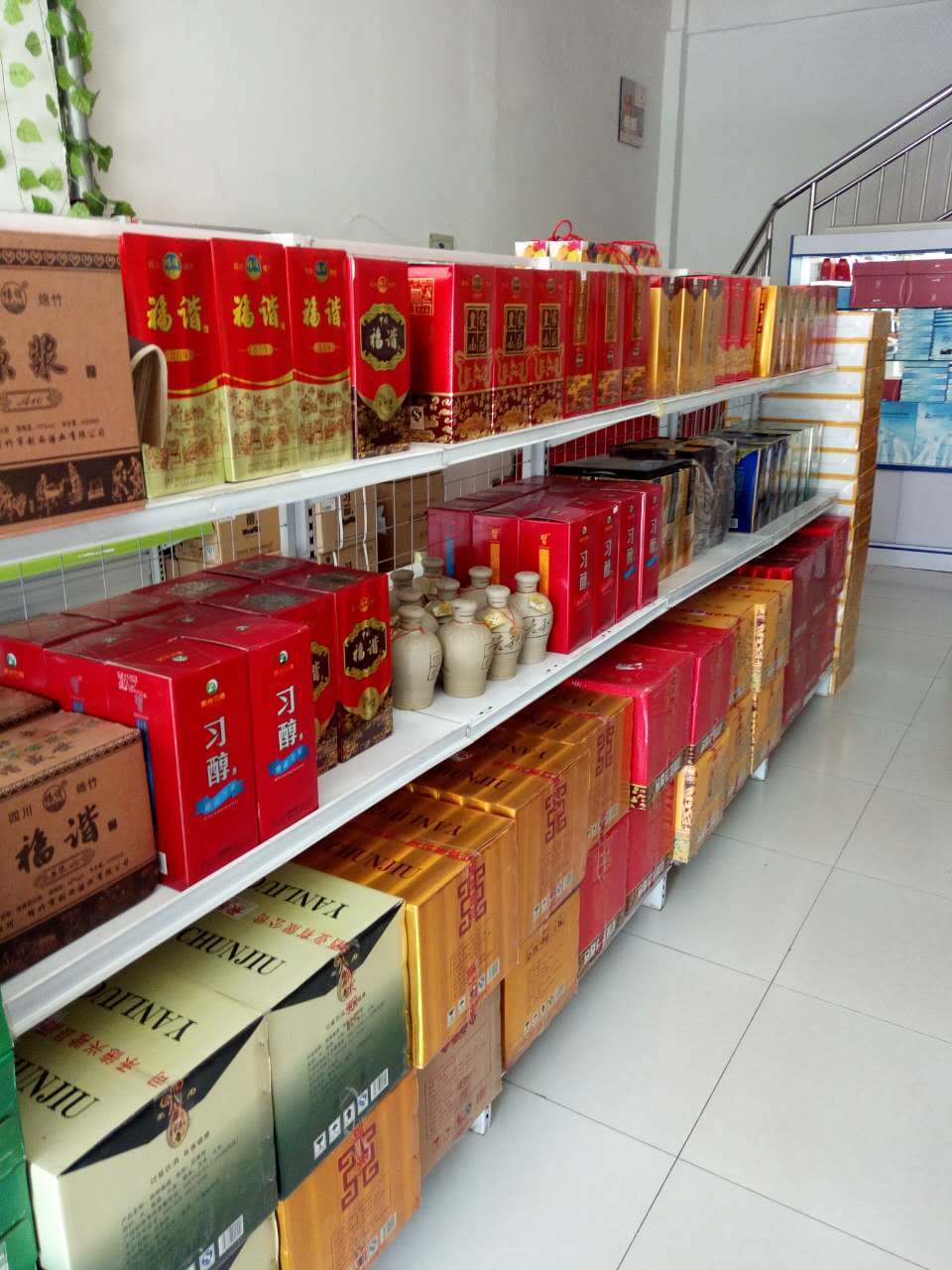 天津市白酒批发与零售优选指南