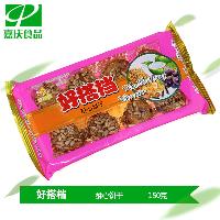 品味奢享，臻选品质——高档饼干市场探析与采购指南