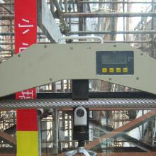 预包装食品产业链 零售、批发与生产的一体化视角